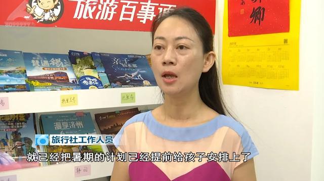 考后空档期怎么玩？来昆明呀~_考后空档期怎么玩？来昆明呀~_