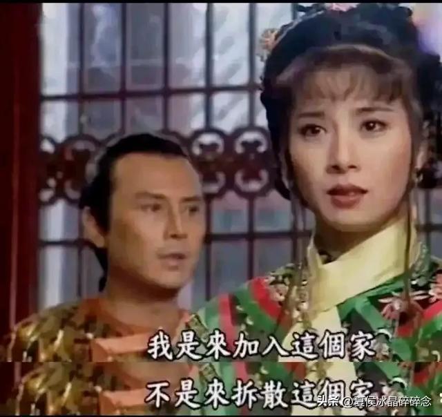 _“我是来加入这个家，不是来拆散这个家”。建议你们翻拍《燃冬》_“我是来加入这个家，不是来拆散这个家”。建议你们翻拍《燃冬》