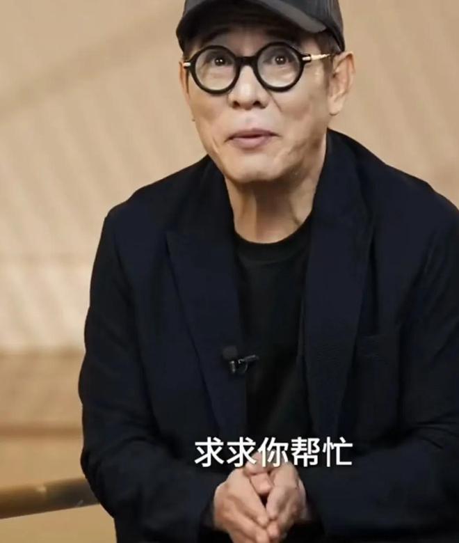 李连杰做慈善_李连杰慈善基金会_