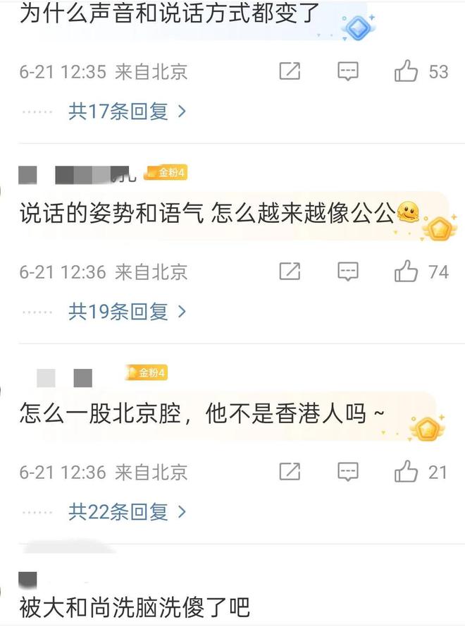 李连杰慈善基金会_李连杰做慈善_
