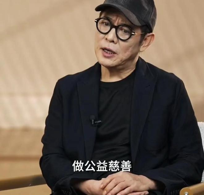 _李连杰做慈善_李连杰慈善基金会