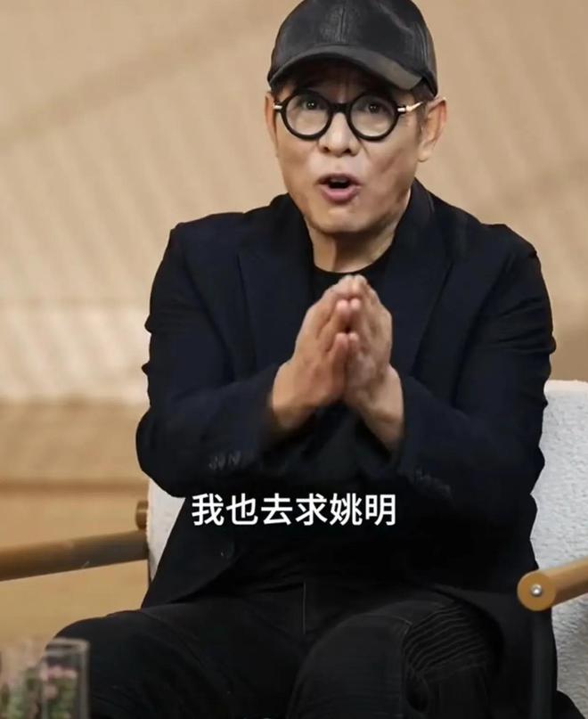 李连杰做慈善_李连杰慈善基金会_