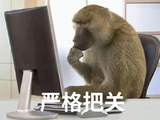 开会焦虑恐惧症_开会克服紧张物理小技巧_
