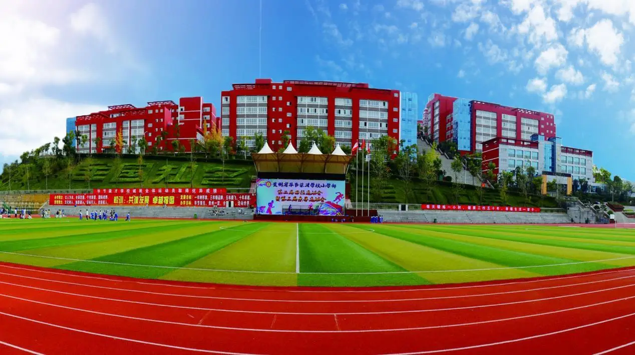 贵州毕节两所民办学校互发声明，指责对方中高考数据造假，当地教育部门介入_贵州毕节两所民办学校互发声明，指责对方中高考数据造假，当地教育部门介入_