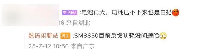 红米长焦微距几倍效果最好_50倍长焦数码相机推荐_