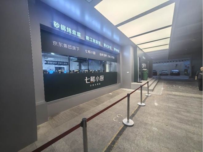 京东兼职外卖_外卖京东_