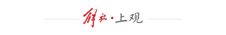 花1780元考陪诊师证却无单可接，学员质疑：订单都去哪儿了？