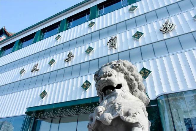 这家30年老商城，改造归来！__这家30年老商城，改造归来！