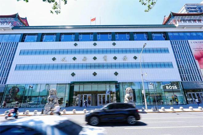 _这家30年老商城，改造归来！_这家30年老商城，改造归来！