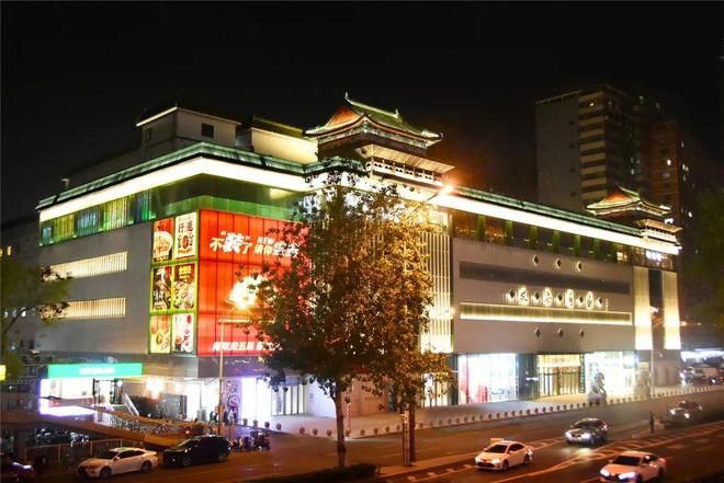 这家30年老商城，改造归来！__这家30年老商城，改造归来！