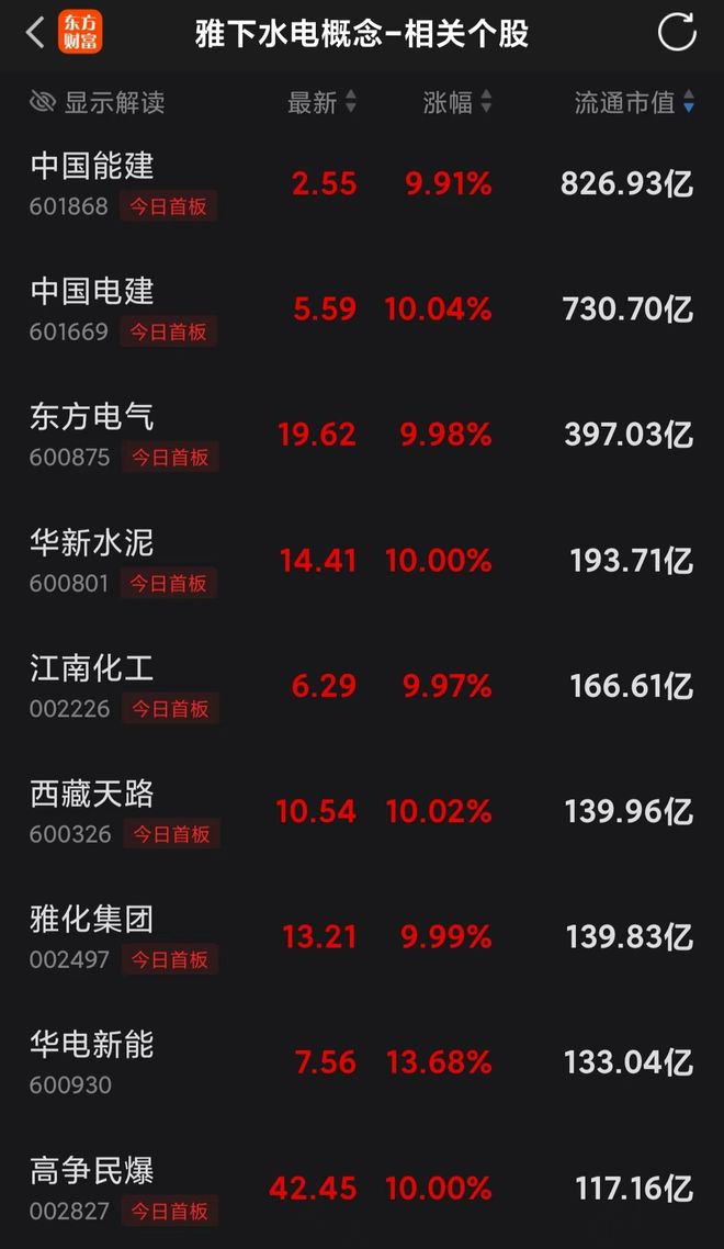 _基建狂魔是什么时候提出来_基建狂魔中国玩家