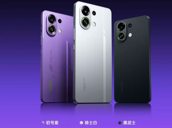 _1799 OPPO K13 Turbo系列发布丨自研疾风散热引擎_1799 OPPO K13 Turbo系列发布丨自研疾风散热引擎