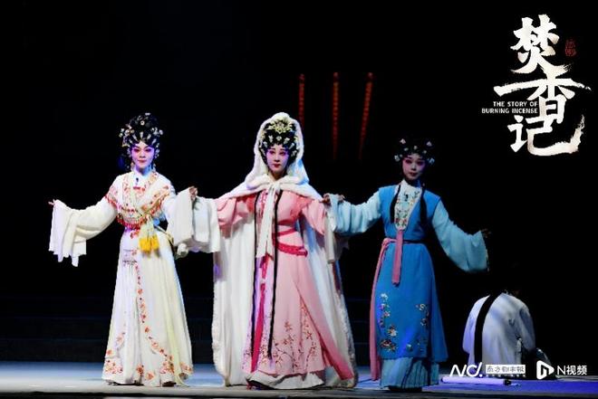 9朵“梅花”领衔！广州红豆粤剧团35周年团庆大戏8月开锣_9朵“梅花”领衔！广州红豆粤剧团35周年团庆大戏8月开锣_