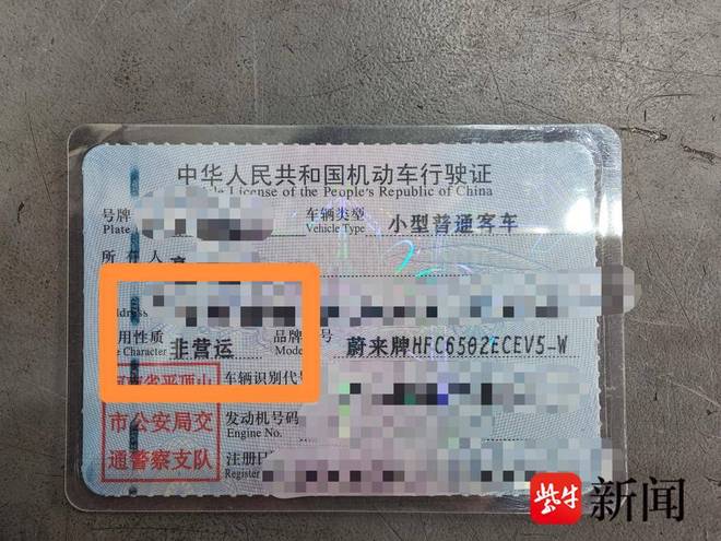 _比亚迪唐电池终身质保_终身质保是什么意思