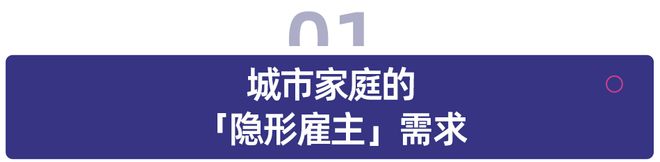 「暑假伴读」，谁在悄悄买单？_「暑假伴读」，谁在悄悄买单？_
