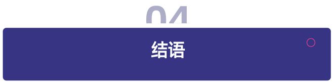 「暑假伴读」，谁在悄悄买单？_「暑假伴读」，谁在悄悄买单？_