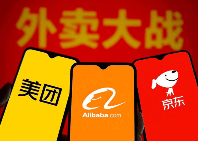 _家长称美团商家诱导未成年人刷单？当地市监局：不被允许，已介入调查_家长称美团商家诱导未成年人刷单？当地市监局：不被允许，已介入调查