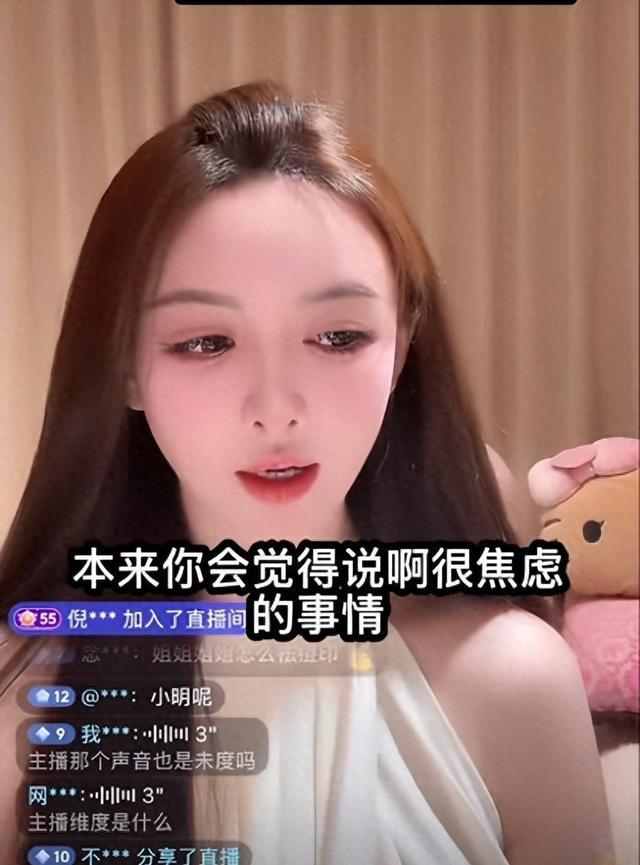 叶珂复播了，自曝产女后与黄晓明彻底分手，没给黄晓明留一丝体面