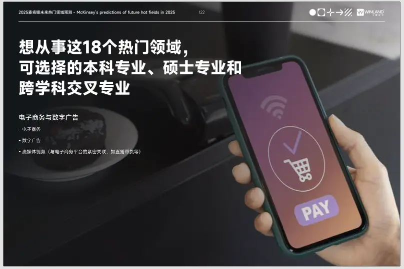 _英国名校联盟叫什么_英国名校好申请吗