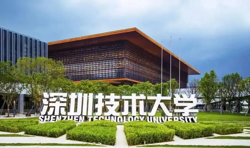 _广东医学高校_广东高校医学院排名