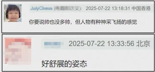 杨洋搭配_杨洋穿鞋_