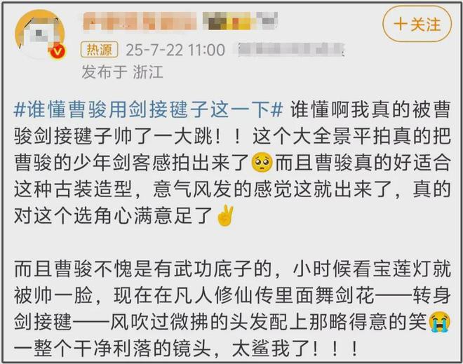杨洋搭配__杨洋穿鞋