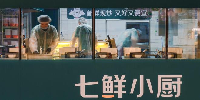 刘强东谜底揭晓 京东亲自炒菜