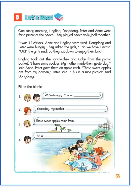 六年级上册湘少版电子书__小学六年级语文上册书湘教版