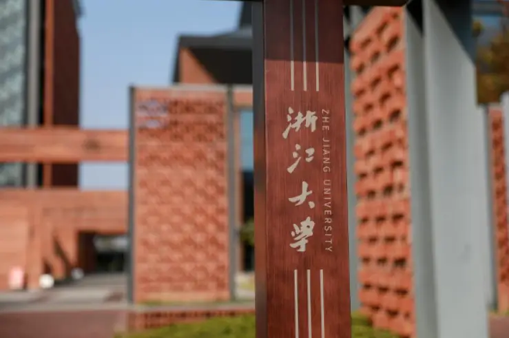 清华大学面积有多大面积__清华大学面积排行榜