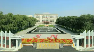 _清华大学面积排行榜_清华大学面积有多大面积