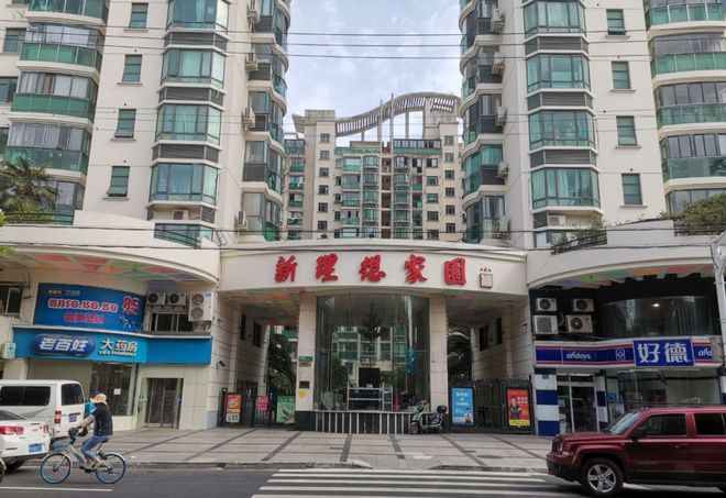 _车位错时共享_小区车位共享是什么意思