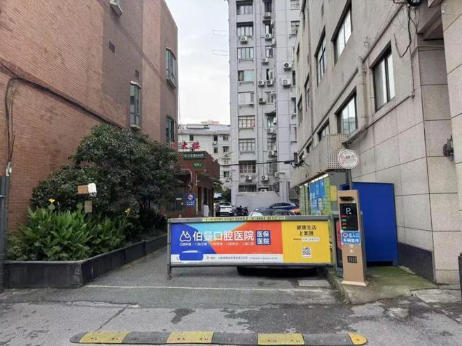 小区车位共享是什么意思_车位错时共享_