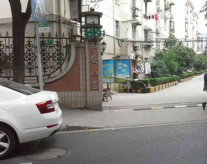 小区车位共享是什么意思__车位错时共享