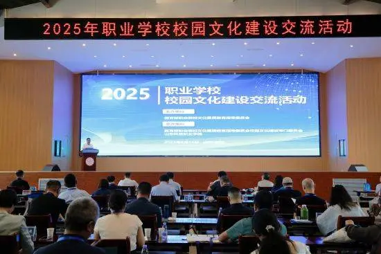 _江西工业贸易职业技术学院视频_江西工贸学院职业技能培训中心