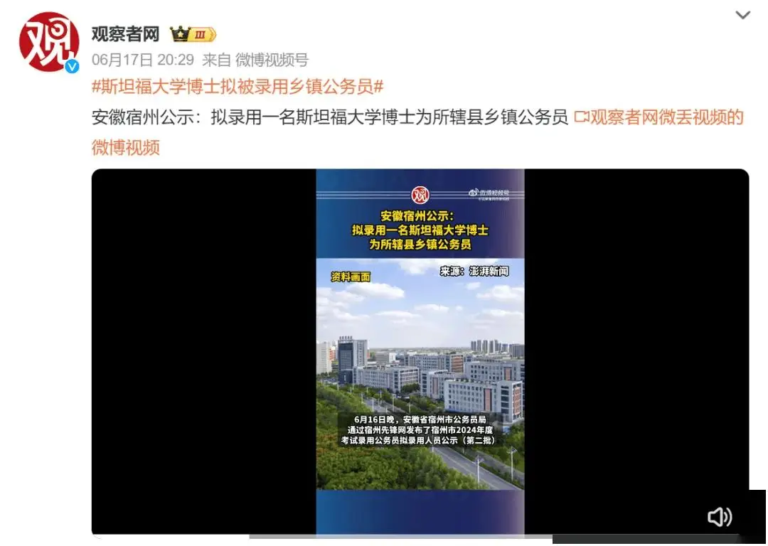 民办学校破产倒闭怎么办__民办品牌学校