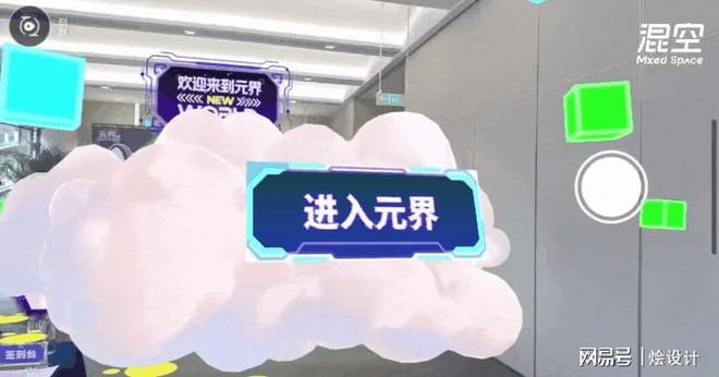 _宇宙街溜子赛罗_宇宙大街访视频全集