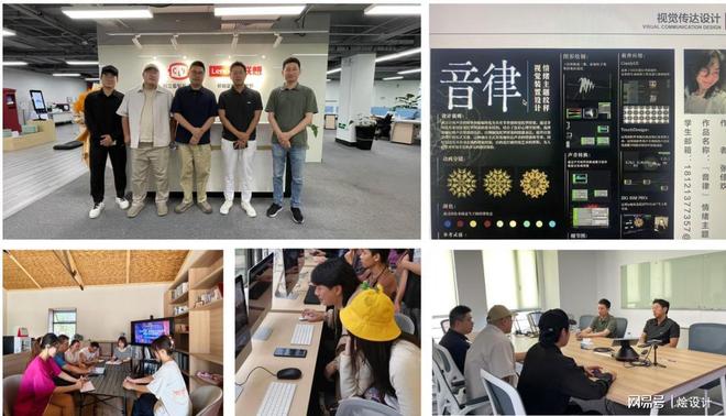 宇宙街溜子赛罗__宇宙大街访视频全集