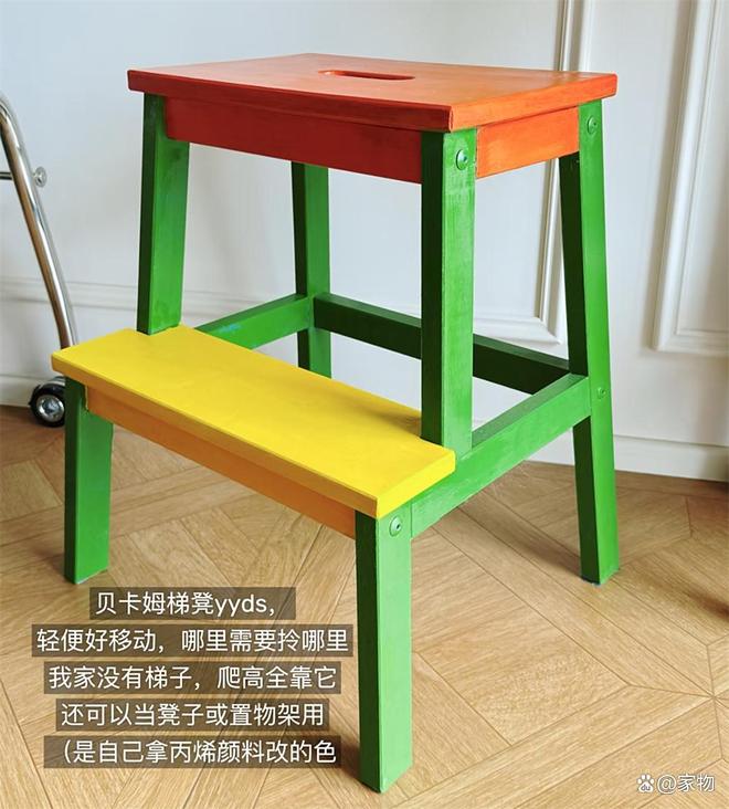_宜家便宜好物推荐_宜家便宜必买的东西