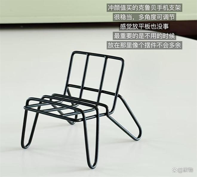 宜家便宜好物推荐_宜家便宜必买的东西_
