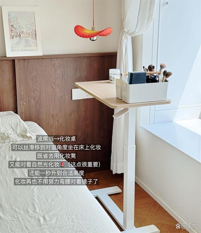 _宜家便宜好物推荐_宜家便宜必买的东西