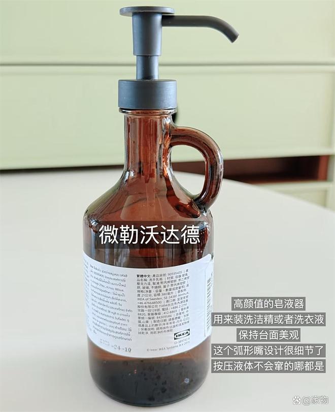宜家便宜好物推荐_宜家便宜必买的东西_