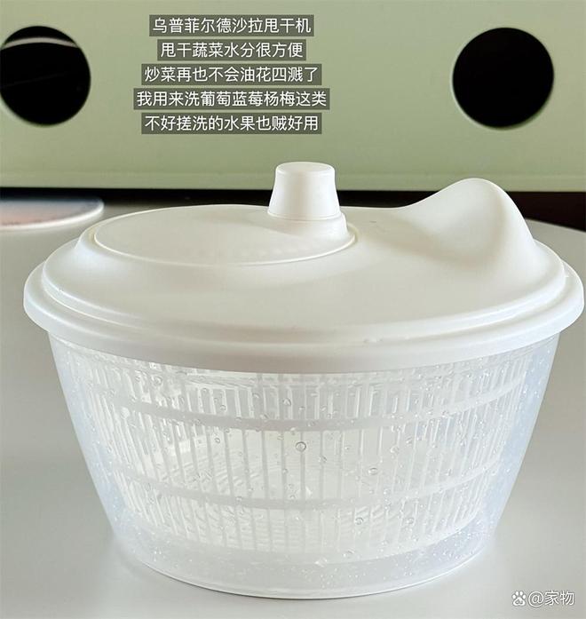 宜家便宜必买的东西_宜家便宜好物推荐_