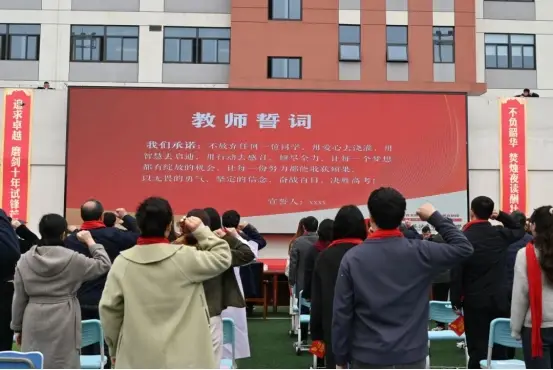 长沙卓华高级中学复读班_长沙卓华复读学校学费_