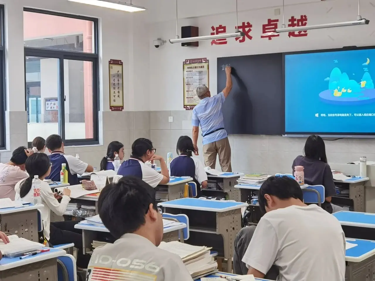长沙卓华复读学校学费__长沙卓华高级中学复读班