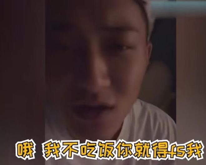 江祖平曝演艺圈性侵事件，有女演员被下药，对方拿手机偷拍_江祖平曝演艺圈性侵事件，有女演员被下药，对方拿手机偷拍_