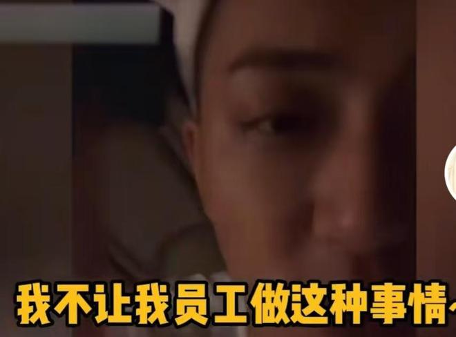 江祖平曝演艺圈性侵事件，有女演员被下药，对方拿手机偷拍__江祖平曝演艺圈性侵事件，有女演员被下药，对方拿手机偷拍