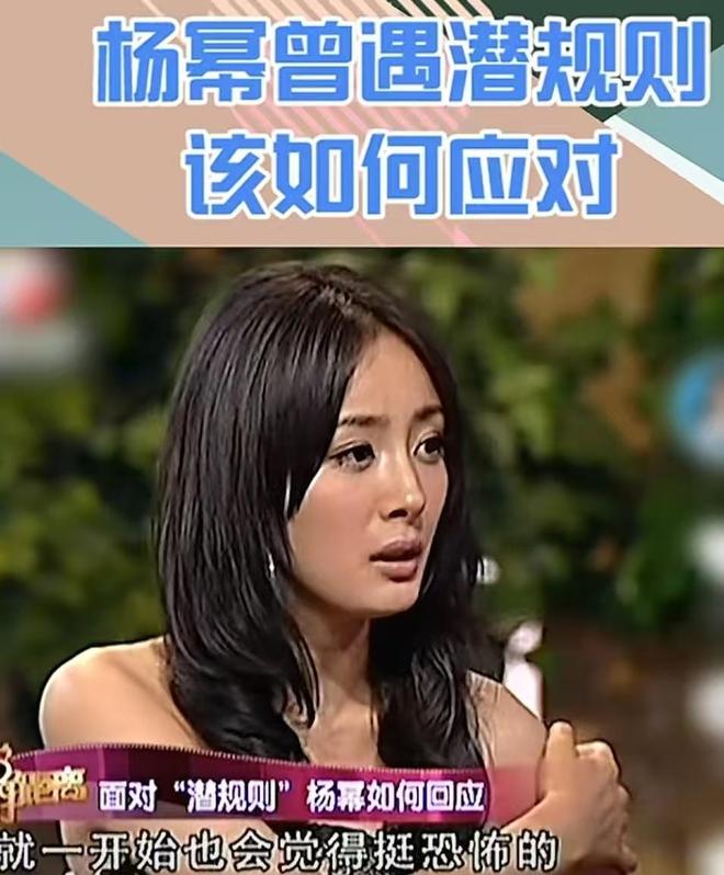 江祖平曝演艺圈性侵事件，有女演员被下药，对方拿手机偷拍__江祖平曝演艺圈性侵事件，有女演员被下药，对方拿手机偷拍