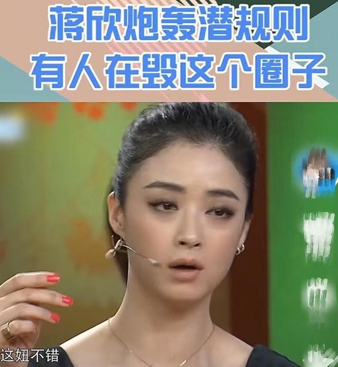 江祖平曝演艺圈性侵事件，有女演员被下药，对方拿手机偷拍_江祖平曝演艺圈性侵事件，有女演员被下药，对方拿手机偷拍_