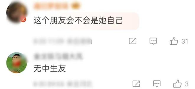 江祖平曝演艺圈性侵事件，有女演员被下药，对方拿手机偷拍__江祖平曝演艺圈性侵事件，有女演员被下药，对方拿手机偷拍