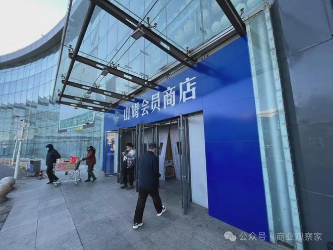 本季度同比增长_季度同比增速_